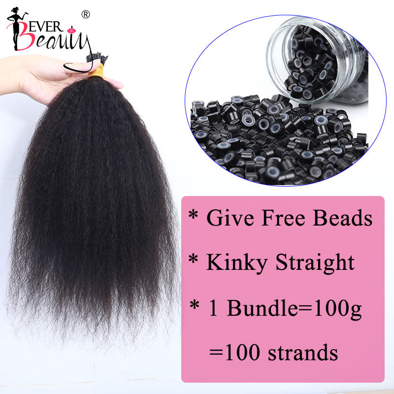 Brazilian Afro Kinky Straight I Tip Microlinks Hair Extensions Human Hair 100% Virgin Hair For Women Yaki Bulk Hair Ever Beauty